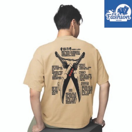 drop shoulder t shirt